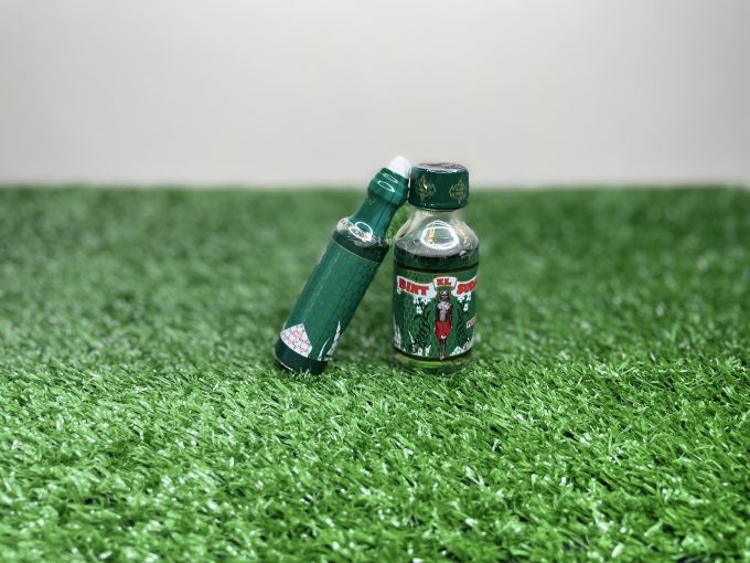 Bint el Sudan Perfume Oil 12ml x 28ml